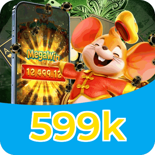 Fortune Series Premium Features